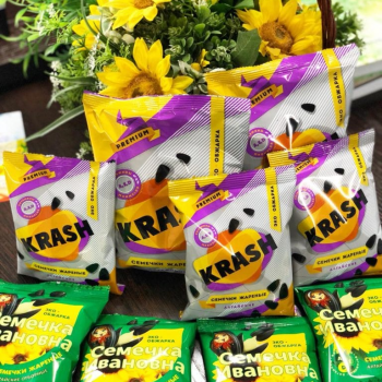 Продажа обжаренной семечки на экспорт и по России 