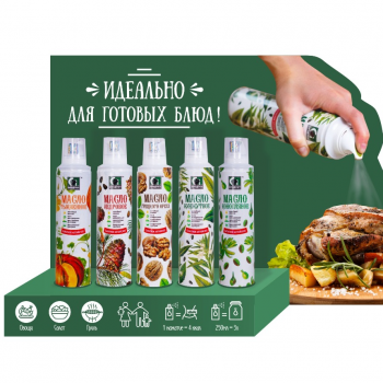 СПРЕЙ-БАЛЛОН Масло кедрового ореха салатное пищевое "Алтайское", 250 мл 