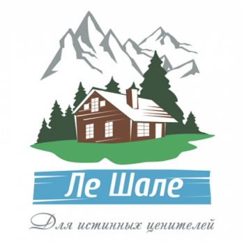 Молоко коровье ультрапастеризованное в упаковке ТБА