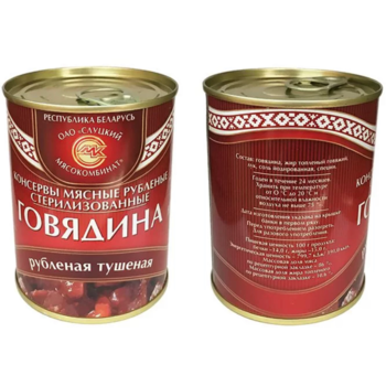 тушенка оптом