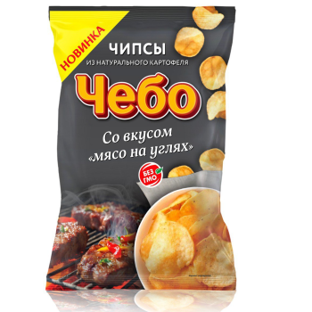 Чипсы картофельные со вкусом «Мясо на углях»