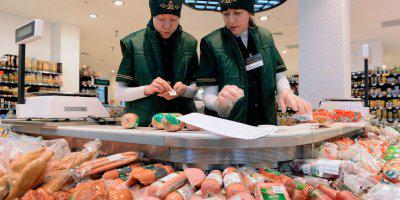 ТВОЙПРОДУКТ: Продукцию халяль из России покупают мусульмане