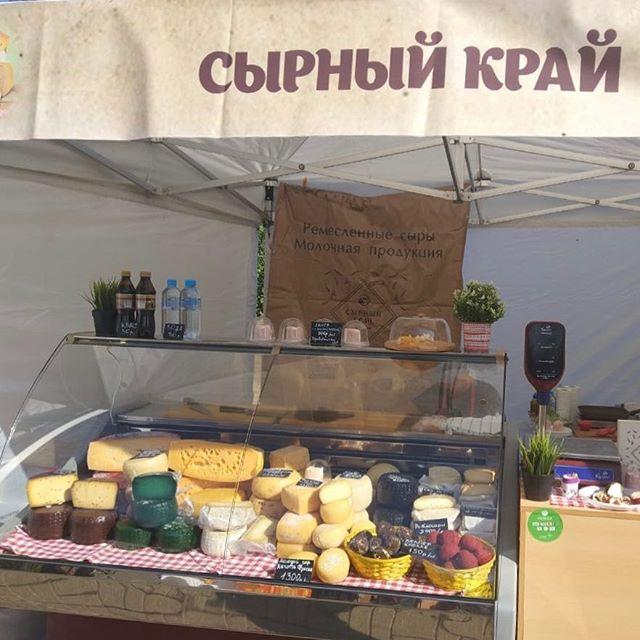 Без рубрики ТВОЙПРОДУКТ: Истринский сырный фестиваль 09.08.2019 - 11.08.2019