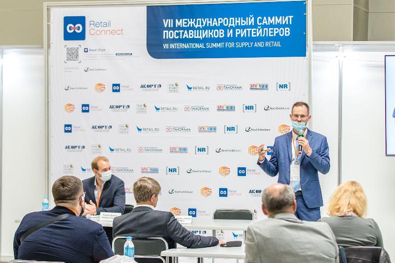 Новости ТВОЙПРОДУКТ: МЕЖДУНАРОДНАЯ ВЫСТАВКА КОНТРАКТНОГО ПРОИЗВОДСТВА И СТМ IPLS 2020: РАЗВИТИЕ РЫНКА СТМ В НОВОЙ РЕАЛЬНОСТИ 