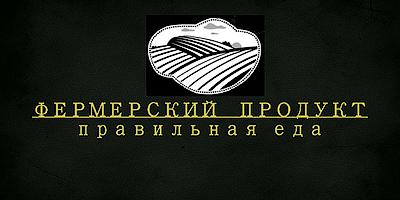 ТВОЙПРОДУКТ: Полуфабрикаты ручной лепки от компании "Фермерский продукт"