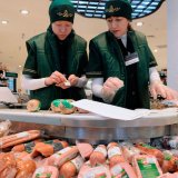 Продукцию халяль из России покупают мусульмане