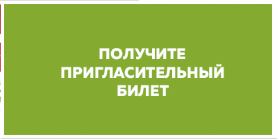 «Продэкспо»: каждый найдет, что ищет, и даже больше