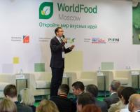 WORLDFOOD MOSCOW 2019: Новости деловой программы